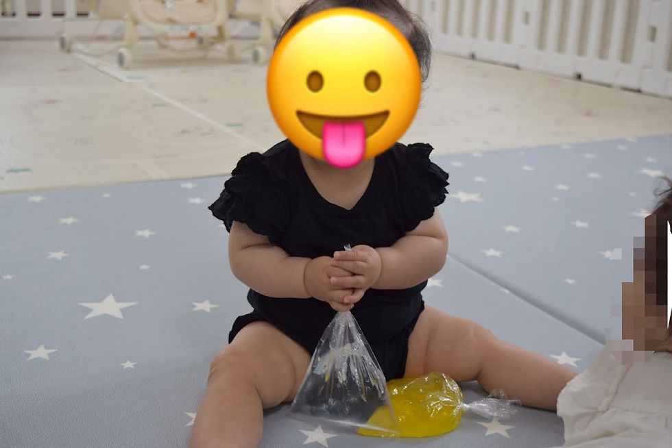 ree