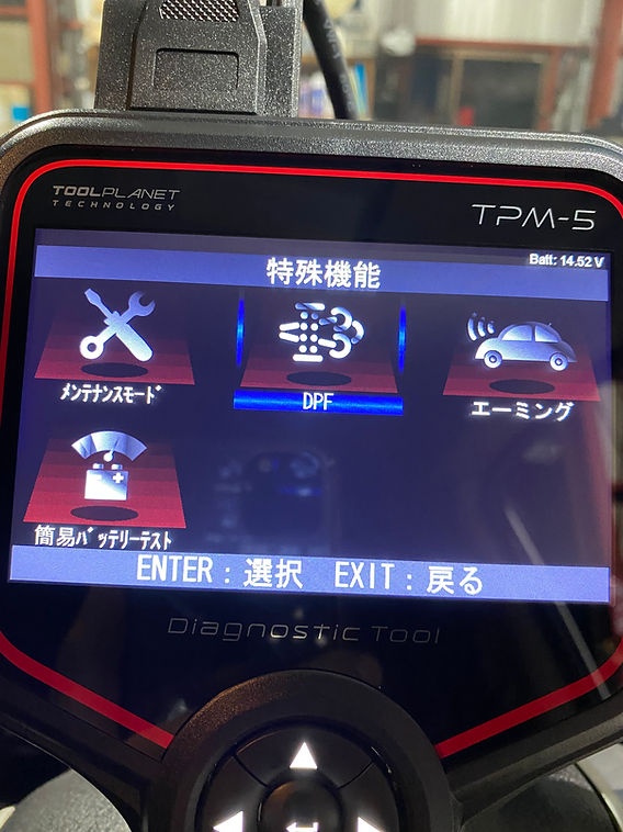 故障診断機を新たに導入しました ツールプラネット TPM-5