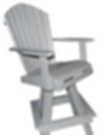 Classic Swivel Bar Chair