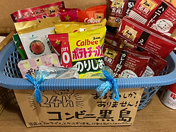 お菓子.jpg