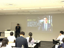 東京��商工会議所