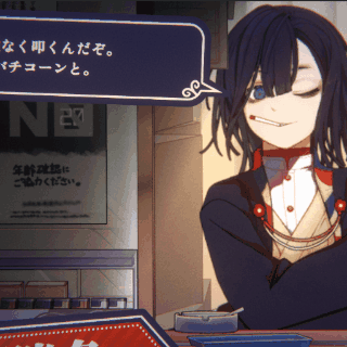 icon_20230622_032056.gif