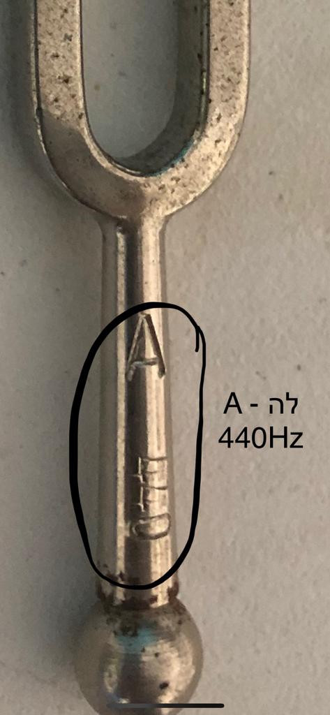 קולן 440HZ