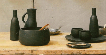 Hamila Stoneware.gif