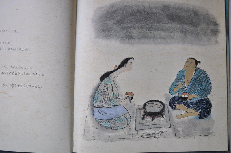 乙女心をくすぐる絵本 むかしむかしの小唄 洋書 古書｜本・雑誌・漫画