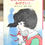 サムネイル： きのうのわたしがかけていく,あかね書房,泉 さち子,赤坂 三好,古書,古本,絵本,京成佐倉,アベイユブックス