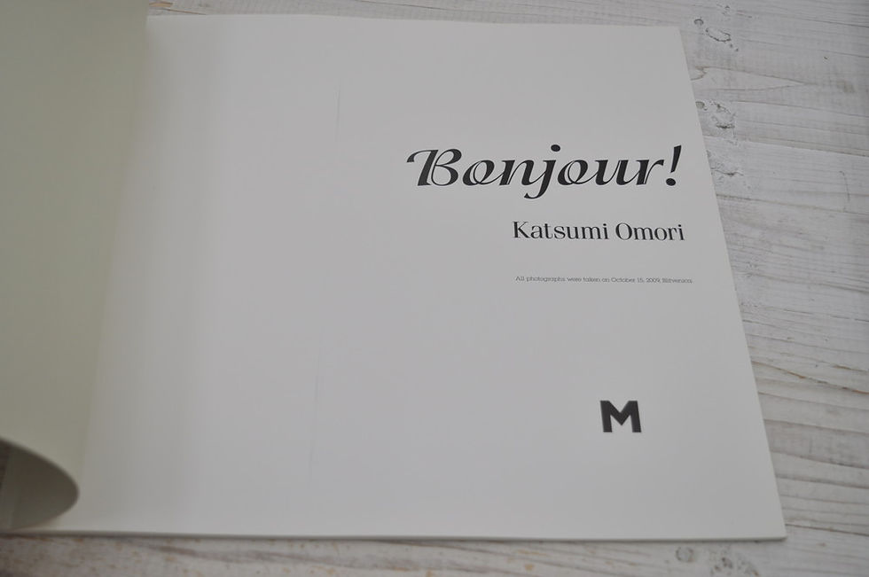 サムネイル： 大森克己,Bonjour!,Katsumi Omori ,古書,古本,千葉,佐倉,京成佐倉,アベイユブックス
