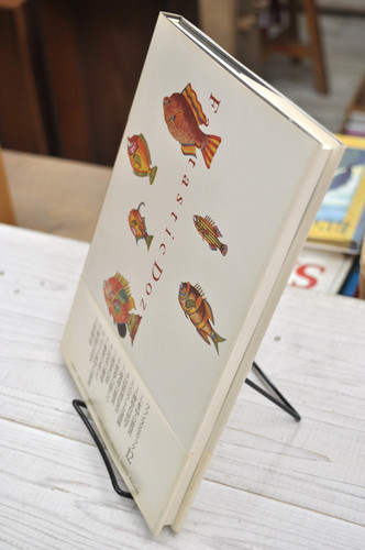 極楽の魚たち (ファンタスティック12) 荒俣 宏 (著) リブロポート