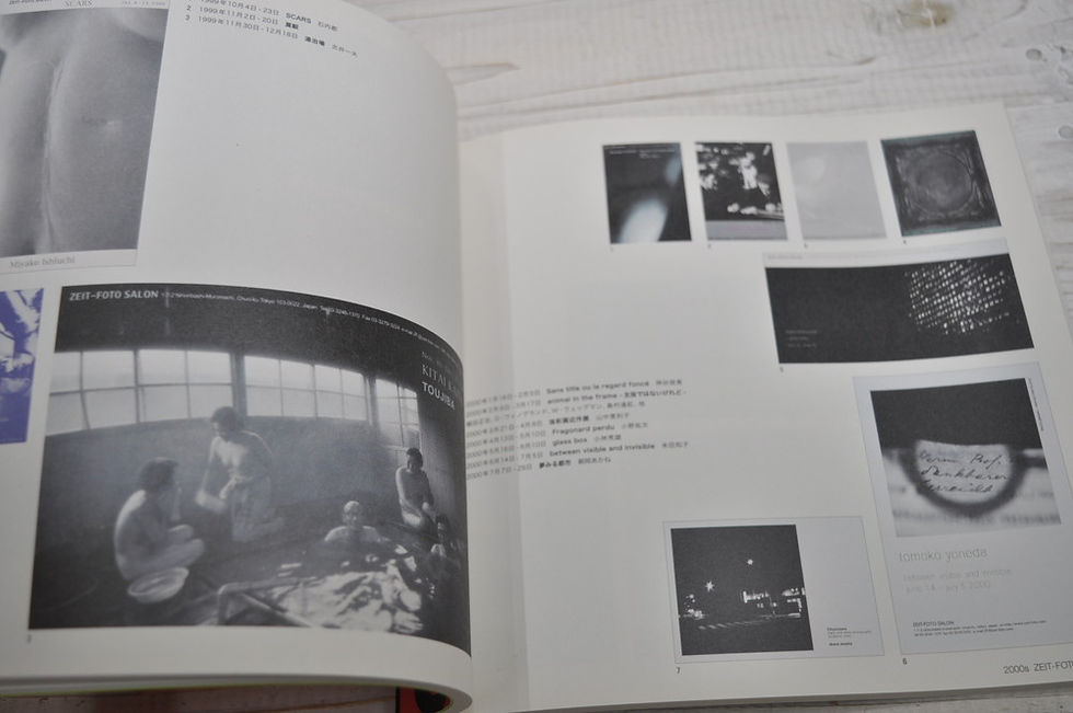 サムネイル： ZEIT-FOTO SALON,ツァイト・フォト,古書,古本,千葉,佐倉,京成佐倉,アベイユブックス