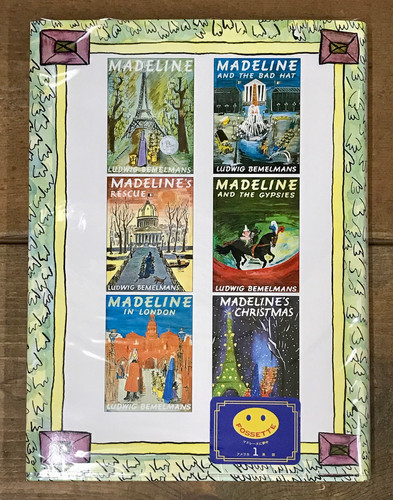 洋書絵本MAD ABOUT MADELINETHE COMPLETE TALES Mad About Madeline: the Complete Tales by Ludwig Bemelmans/ Viking