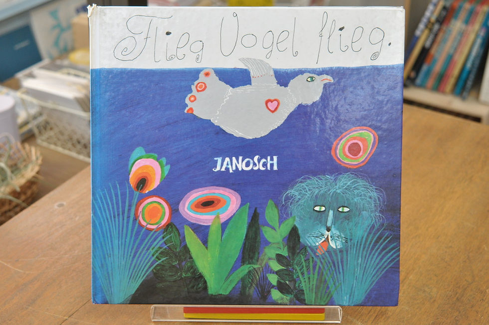 サムネイル： Flieg,Vogel flieg,Janosch,ヤノッシュ,もしも鳥がとべたなら,絵本,童話,古書,古本,千葉,佐倉,アベイユブックス