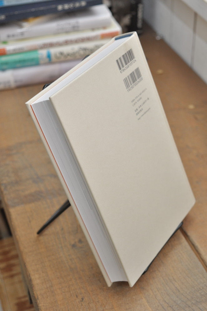 サムネイル： 百年の編み手たち,流動する日本の近現代美術,古書,古本,千葉,佐倉,,京成佐倉,アベイユブックス
