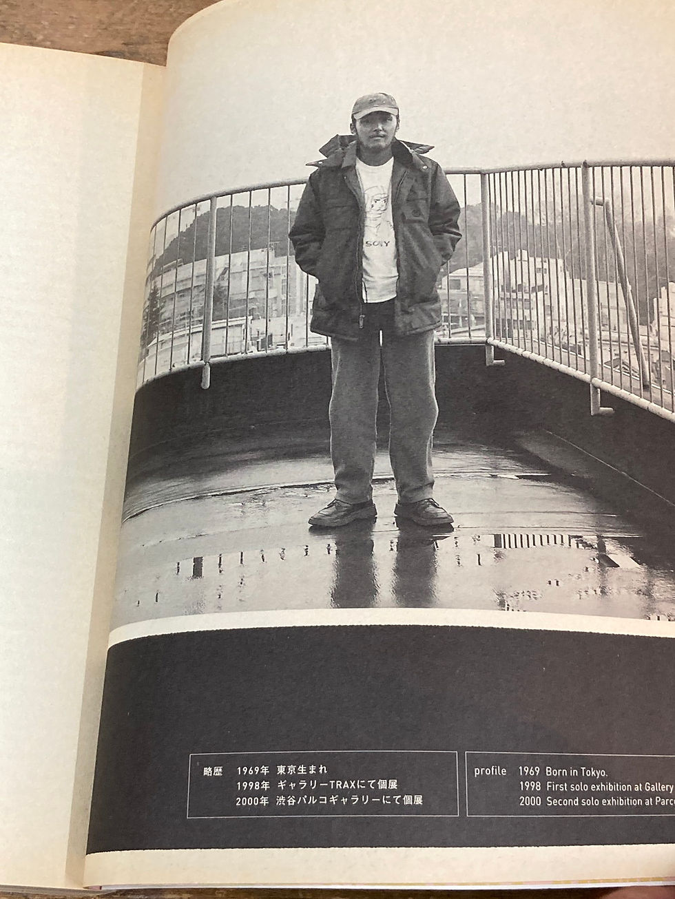五木田智央　ランジェリー・レスリング Amazon.co.jp: ランジェリー・レスリング : 五木田 智央: 本
