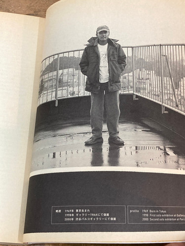 五木田智央　ランジェリー・レスリング ランジェリー・レスリング 五木田智央 作品集 TOMOO GOKITA