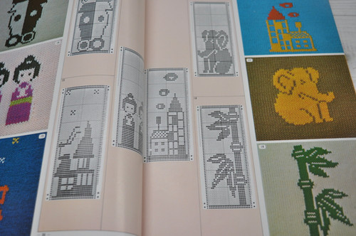 シルバーパンチカード 模様編み全集No-1 | abeille-books