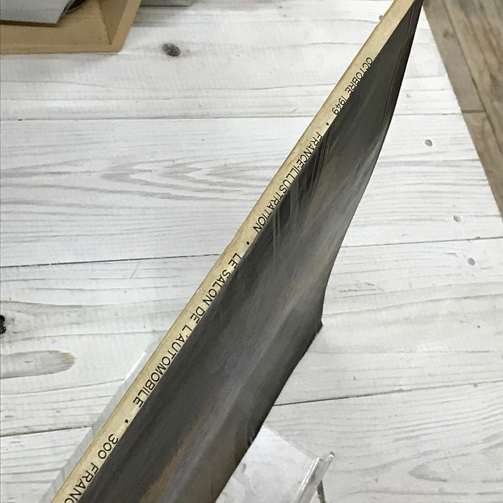 サムネイル： France Illustration Le Monde Illustré n,フランス イラストレーション,Le Monde Illustré n,古書,古本,千葉,佐倉,京成佐倉,アベイユ