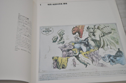 地図 視点とデザイン スーザン・サウスワース / マイケル・サウス