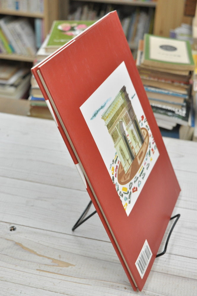サムネイル： This Is Paris ,This Is...travel,Sasek,サセック,ジス・イズ・パリ,古書,古本,絵本,京成佐倉,アベイユブックス