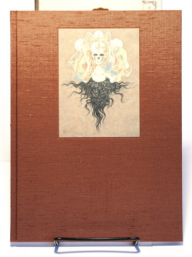 キマイラの柩 山本タカト画集 (Pan-exotica) | abeille-books