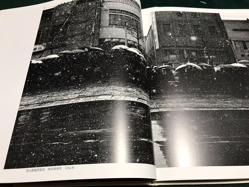 サムネイル： 東京1950年代,長野重一,4000241621,9784000241625,古書,古本,千葉,佐倉,京成佐倉,アベイユ