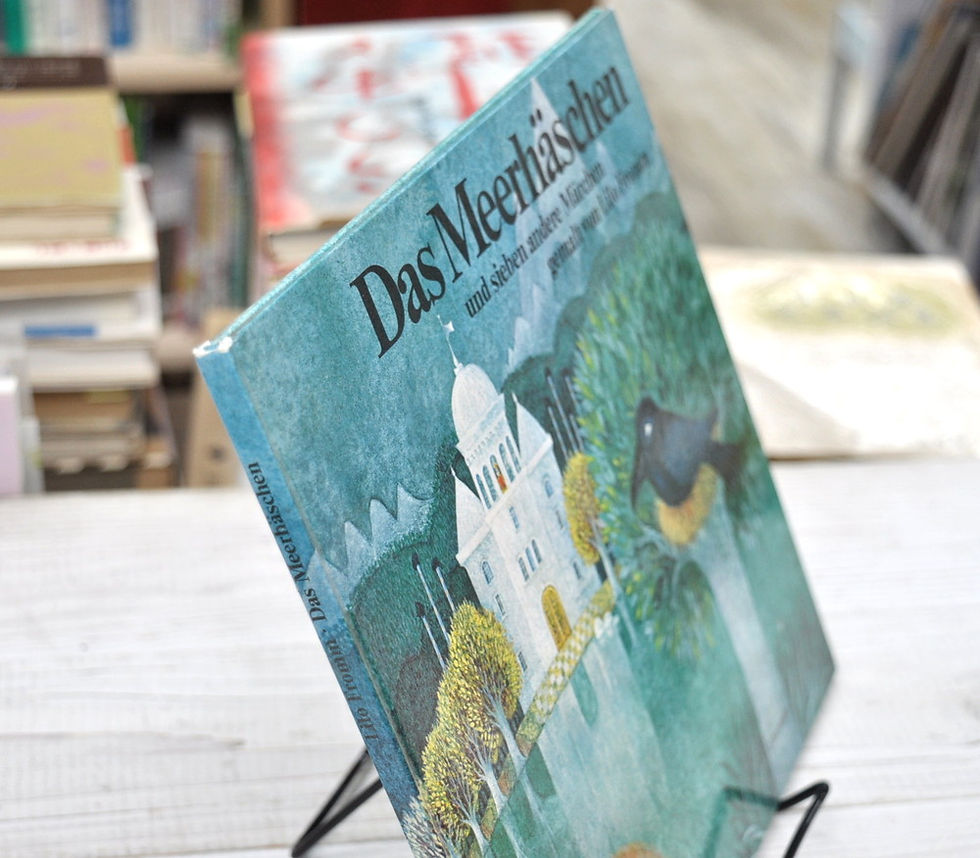 リロ・フロム,Lilo Fromm,Das Meerhaschen und sieben andere marchen,海ウサギと七つのお話,古書,古本,千葉,佐倉,,京成佐倉,アベイユブックス