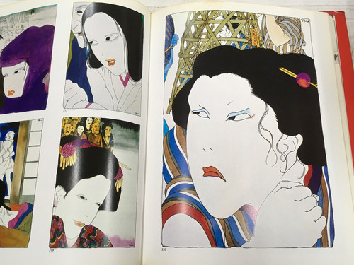 伊坂芳太良の世界　イラストレーション・ナウ　ポスター付き！ 伊坂芳太良の世界 | BOOKNERD