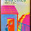 サムネイル： サラダでげんき,角野 栄子,長 新太,こどものとも,古書,古本,千葉,佐倉,京成佐倉,アベイユ