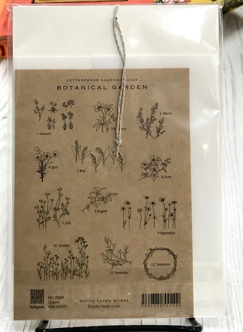 サムネイル： プロペラスタジオ,活版印刷カレンダー,レタープレスカレンダー,HC-2024,BOTANICAL GARDEN,壁掛け,4534625700299,B0CJM44FRK,千葉,佐倉,アベイユブックス