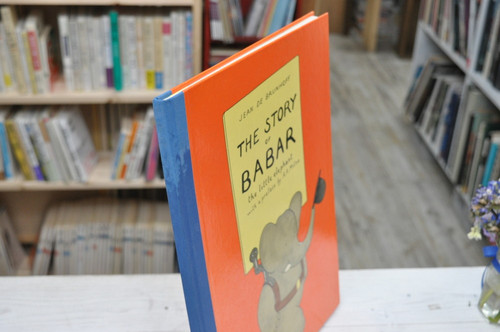 THE STORY OF BABAR (ぞうのババール) ジャン・ド・ブリュノフ