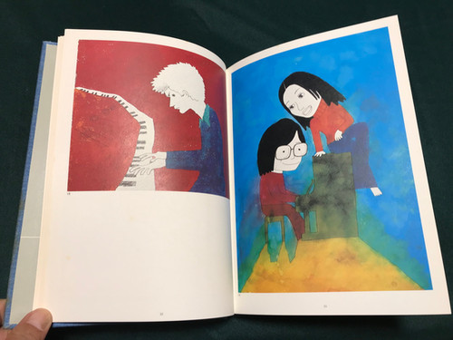 和田誠肖像画集・PEOPLE2・・イラスト 和田誠肖像画集 People 2 | 美術