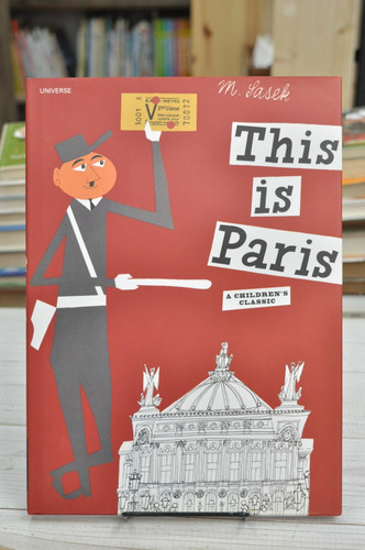 This Is Paris (This Istravel) ジス・イズ・パリ ミロスラフ