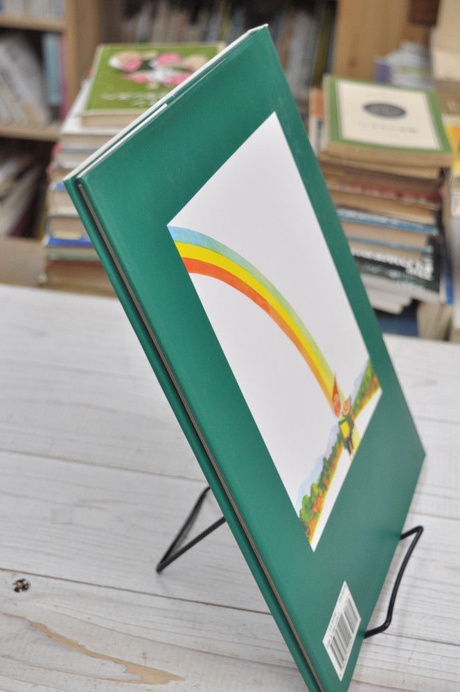 サムネイル： This Is Ireland,This Is...travel,Sasek,サセック,ジス・イズ・アイルランド,古書,古本,絵本,京成佐倉,アベイユブックス