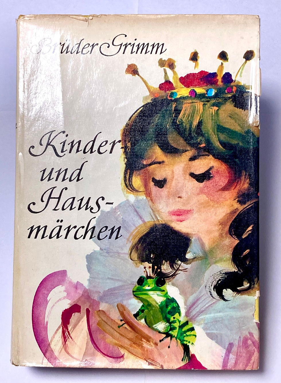 Bruder Grimm Kinder und Hausmarchen,Janusz Grabianski,ヤーヌシ・グラビアンスキー,古書,古本,千葉,佐倉,京成佐倉,アベイユ
