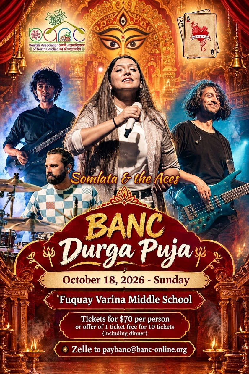 BANC_Durga_Puja_flyer_with_band