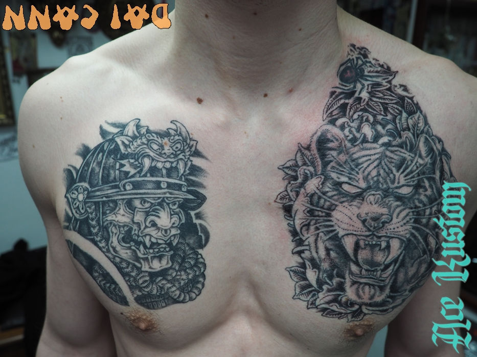 DaiCannP1011482AceKustom2019