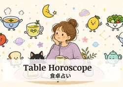 Horoscope
