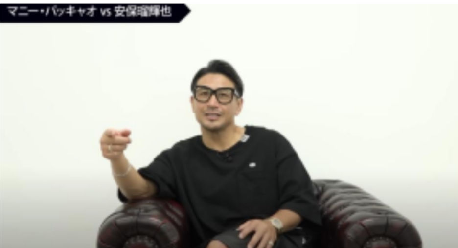 格闘技ニュース