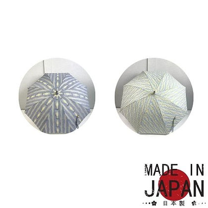 Banshu Woven Umbrella