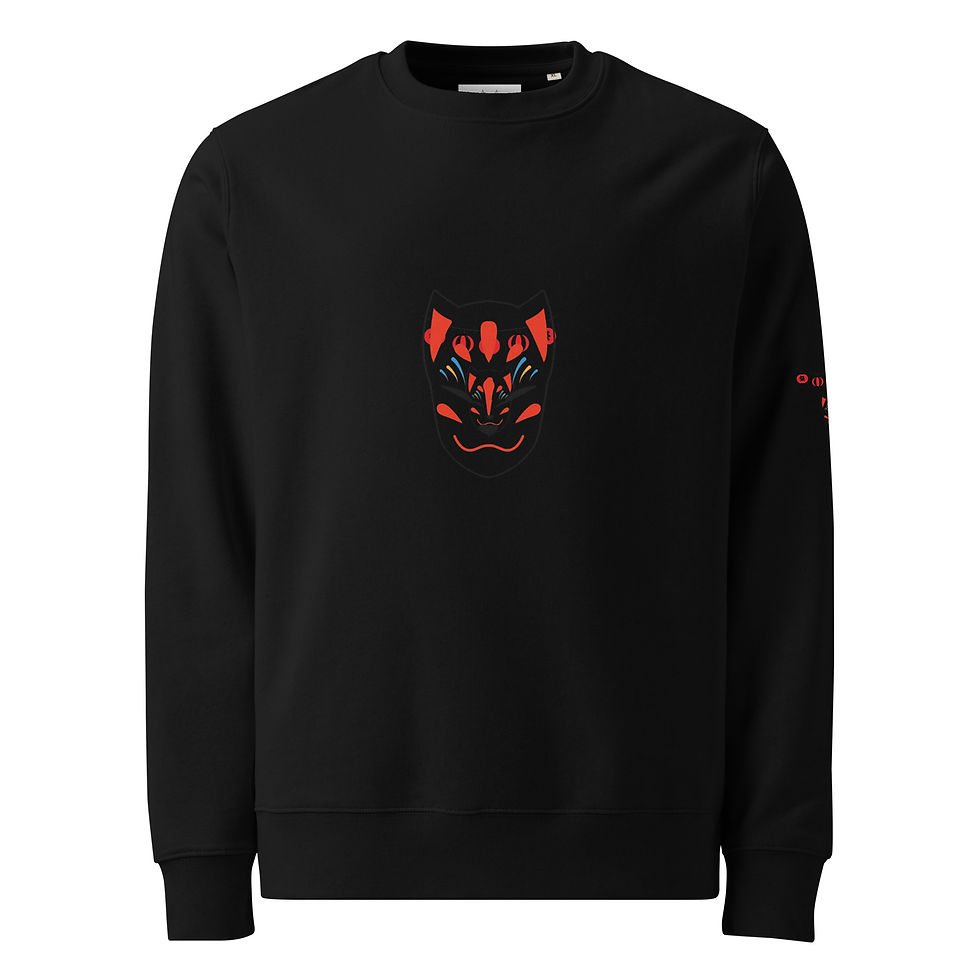 Thumbnail: Unisex Eco Sweatshirt