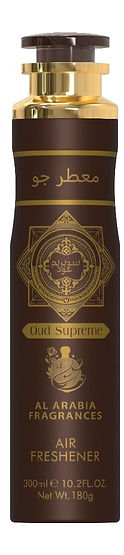 Al Arbia - Air Freshener 300ml - Oud Supreme.jpg