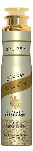 Al Arbia - Air Freshener 300ml - Satin Oud.jpg