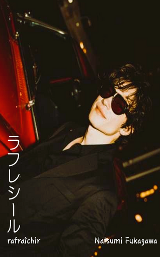 最新ショートショート公開。