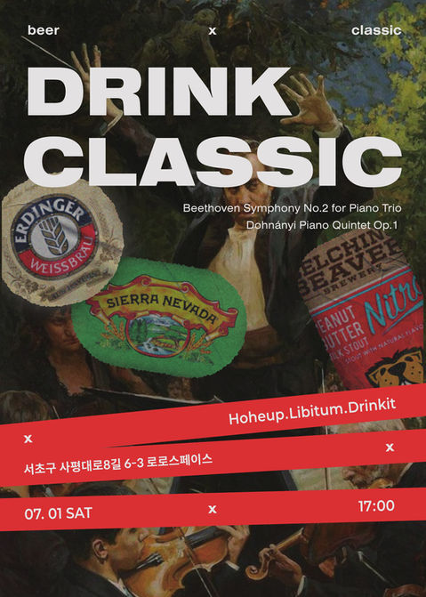 포스터_a3_1.jpg