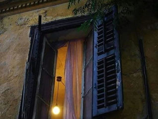 "Πρόσκαιρα ιδανικό"