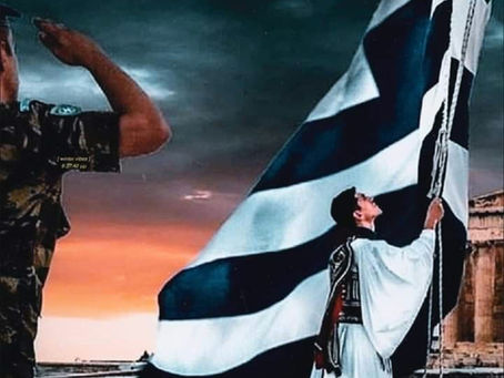 ΖΗΤΩ Η ΕΛΕΥΘΕΡΙΑ!🇬🇷