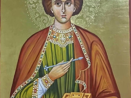 Άγιος Παντελεήμονας