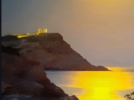 Ναέ του Ποσειδώνα