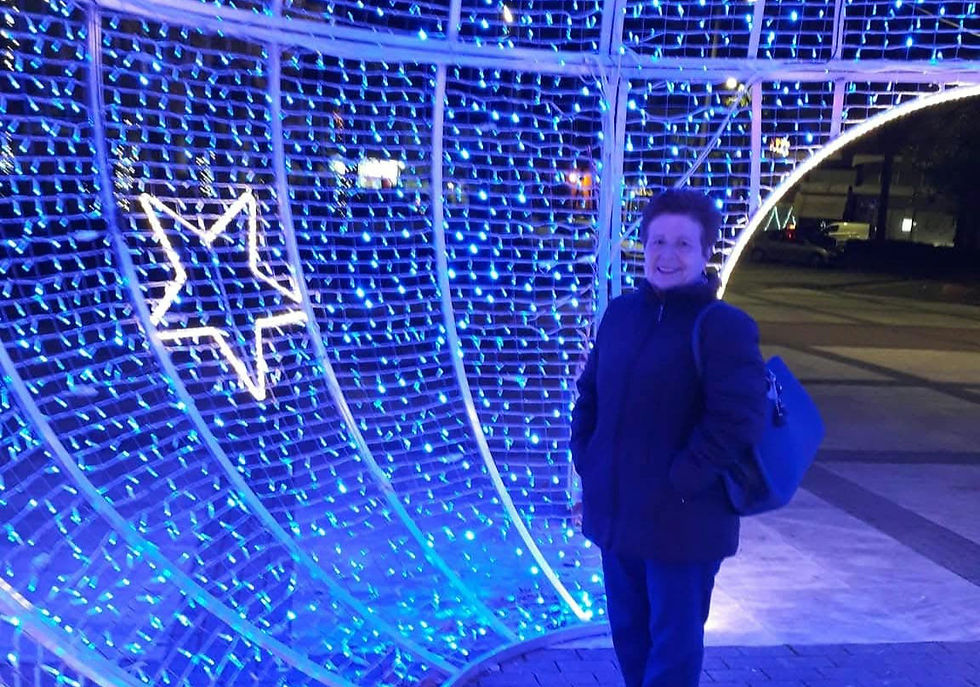 Ανασφάλεια.