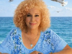 Στου καιρού το αδράχτι 💦