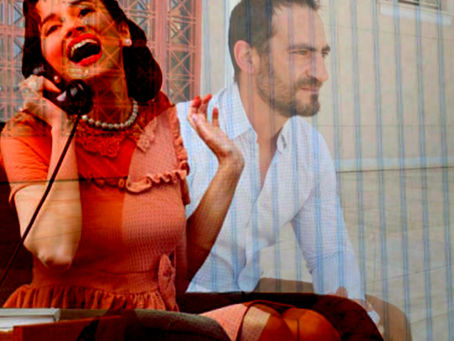 Αχ κουτσομπόλα μου!